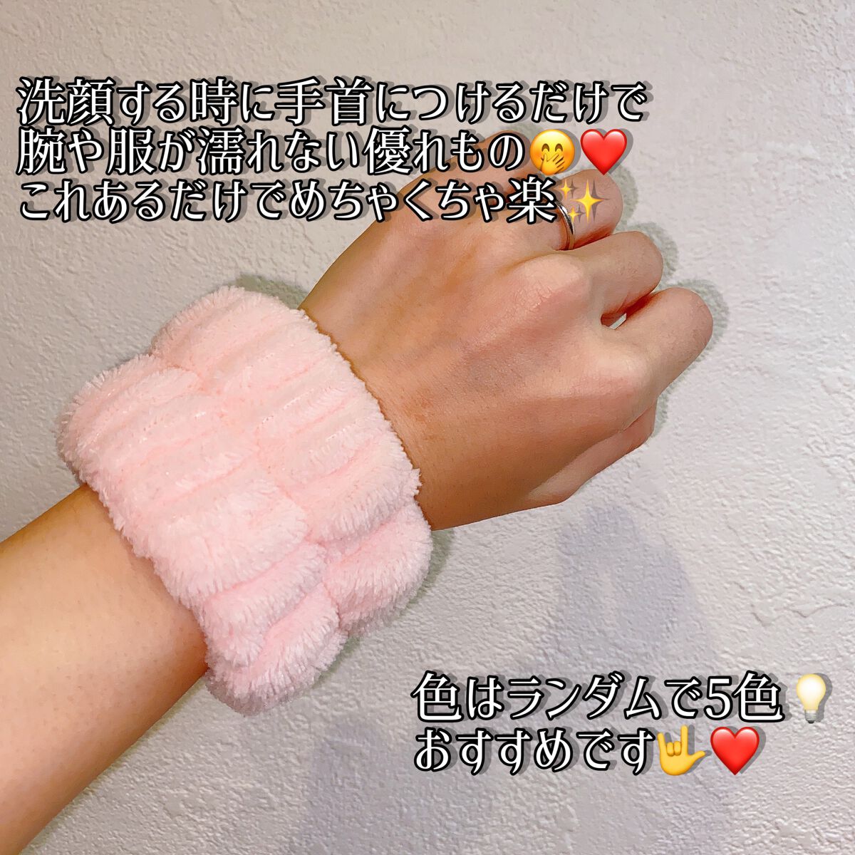 yumað§žãã©ããâ on LIPS ãSHEIN賌å
¥å/ååID:12628797æéŠã«ã€ããã ãã§..ãïŒ2æç®ïŒ