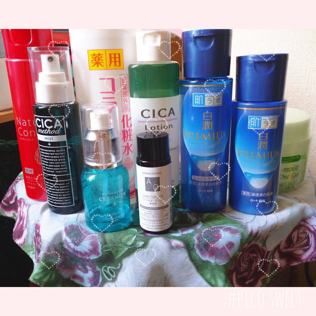 白潤プレミアム 薬用浸透美白化粧水(しっとりタイプ)/肌ラボ/化粧水を使ったクチコミ（1枚目）