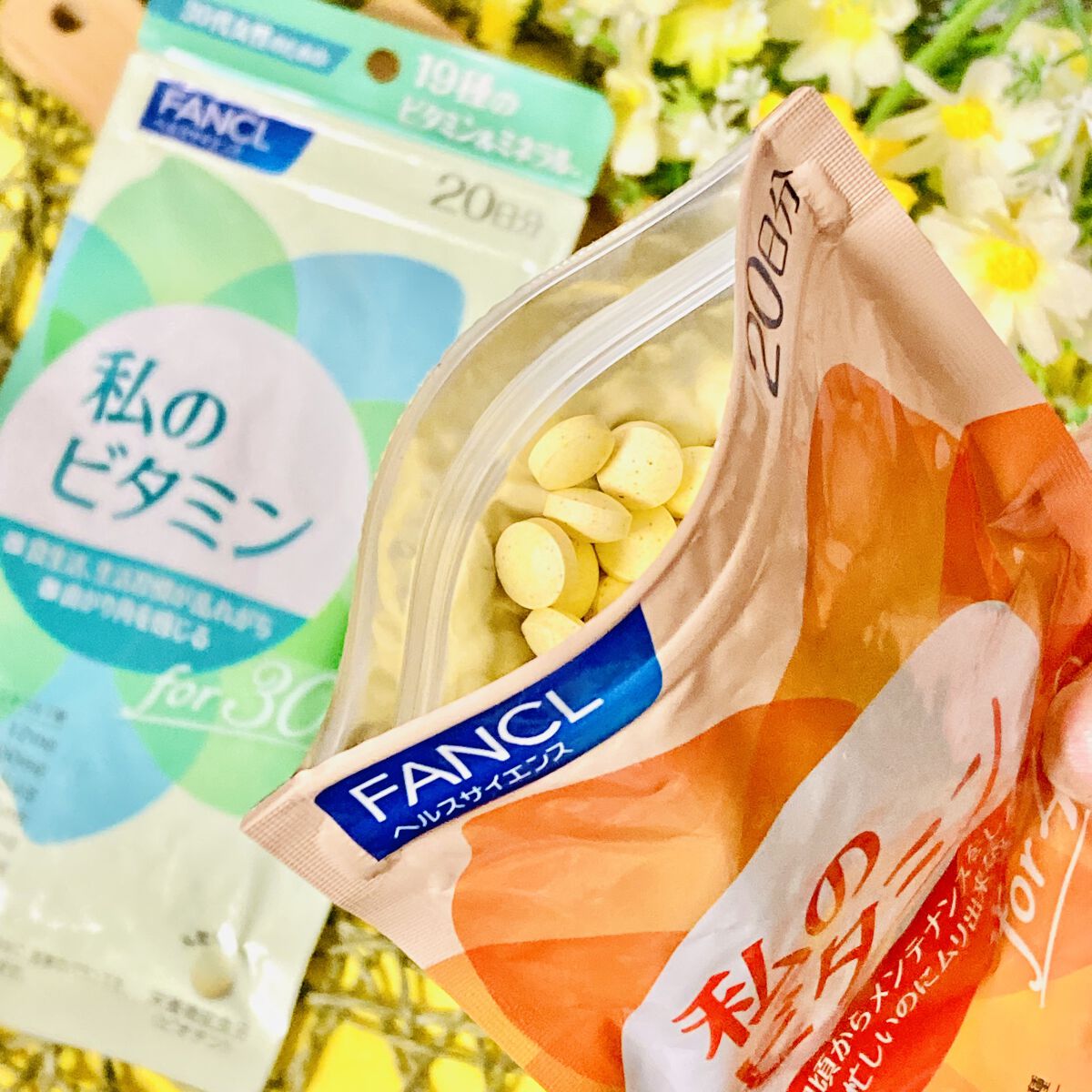 私のビタミン for 30/ファンケル/健康サプリメントを使ったクチコミ（3枚目）