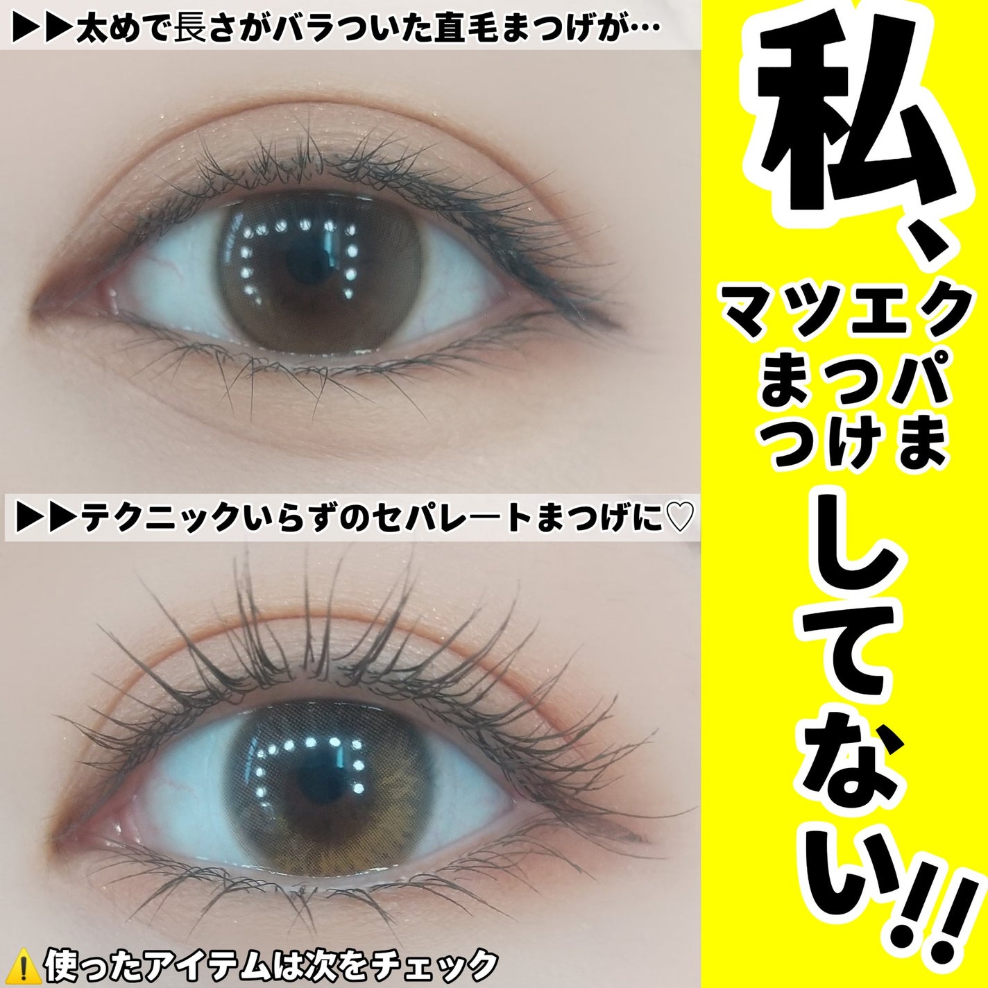 マルチキューブ/i’m meme/アイシャドウパレットを使ったクチコミ(1枚目)