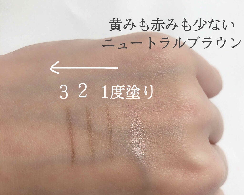 ティアーズシャドウ&ライナー/K-パレット/スティックアイシャドウを使ったクチコミ(2枚目)