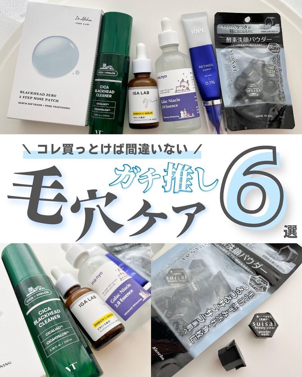 エンリッチCセラム/IGA LAB/美容液を使ったクチコミ（1枚目）