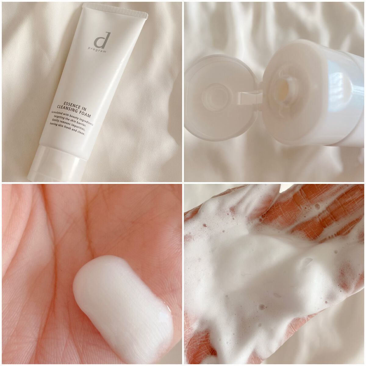 アレルバリア ミスト Ｎ/d プログラム/ミスト状化粧水を使ったクチコミ（2枚目）