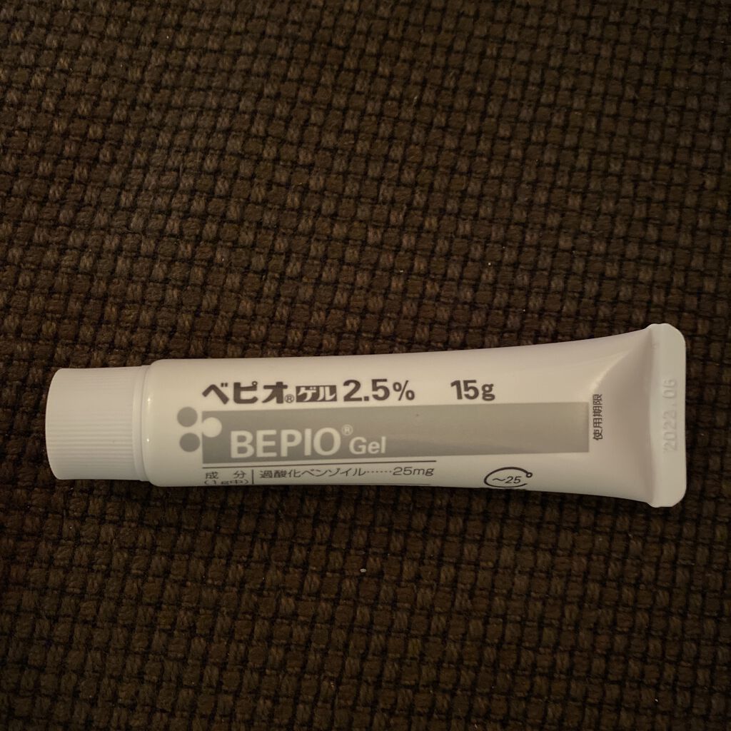 薬用洗顔フォーム しっかりタイプ/クレアラシル/洗顔フォームを使ったクチコミ（1枚目）