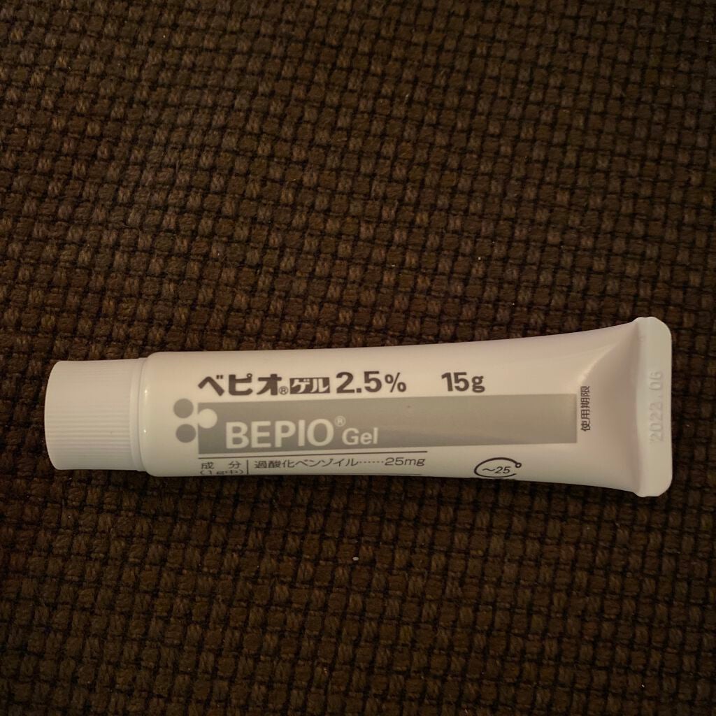 薬用洗顔フォーム しっかりタイプ/クレアラシル/洗顔フォームを使ったクチコミ(1枚目)