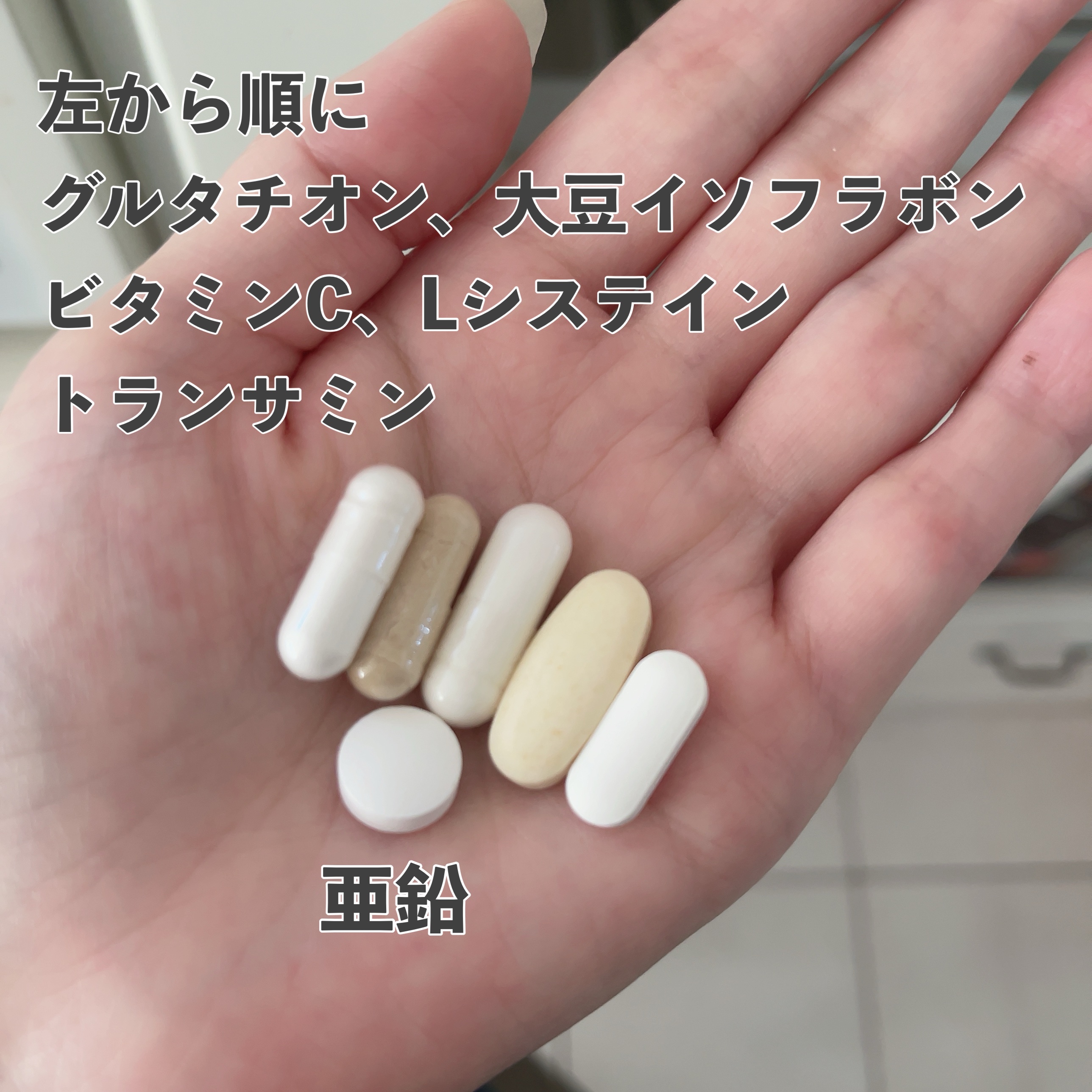 ゴールドC ビタミンC/CALIFORNIA GOLD NUTRITION/健康サプリメントを使ったクチコミ（2枚目）