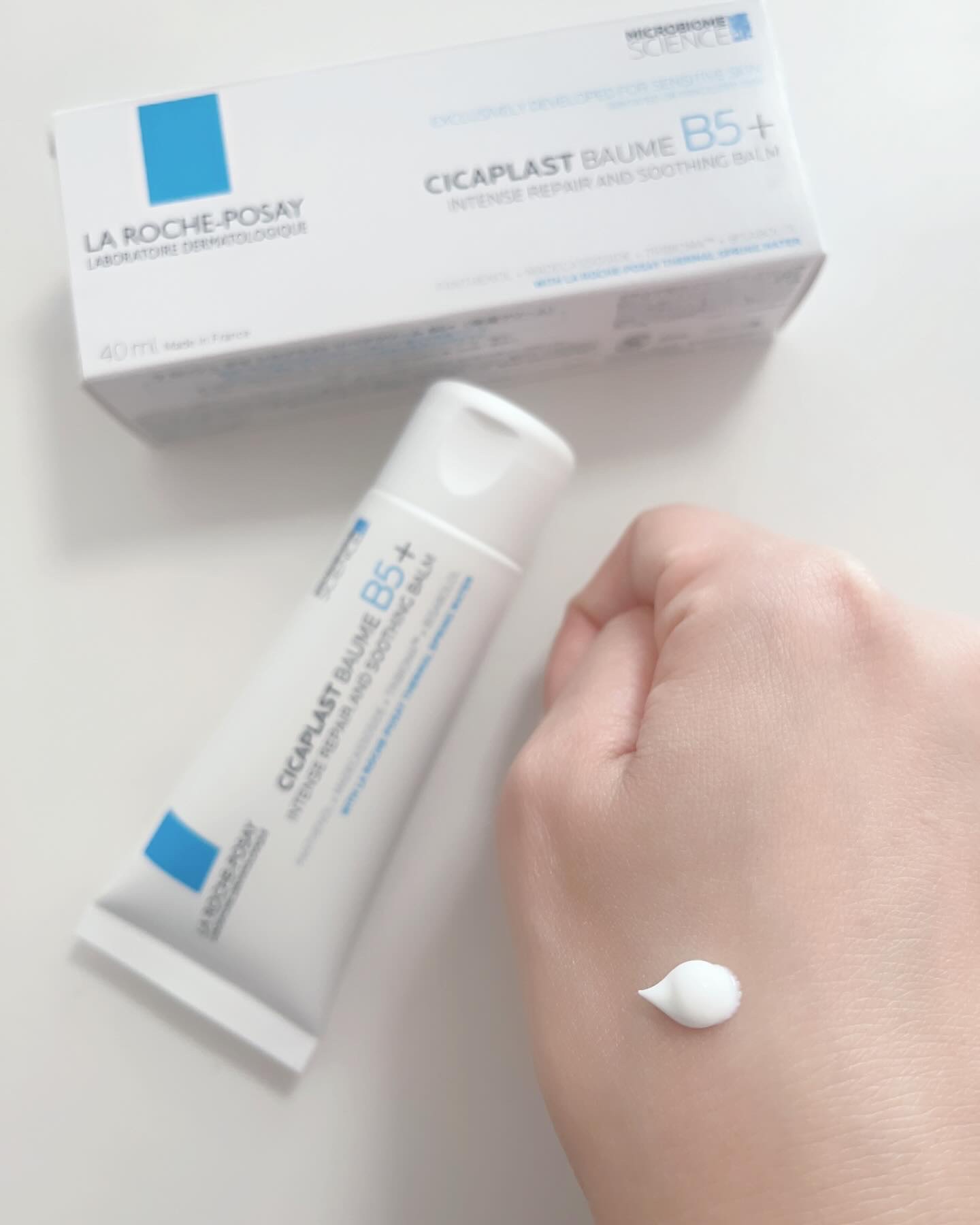 シカプラスト リペアクリーム B5+	/ラ ロッシュ ポゼ/フェイスクリームを使ったクチコミ（3枚目）