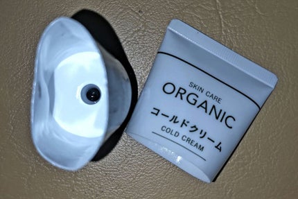 オーガニック コールドクリーム/DAISO/クレンジングクリームを使ったクチコミ(1枚目)