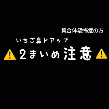 A アクネソープ/NOV/洗顔石鹸を使ったクチコミ（1枚目）