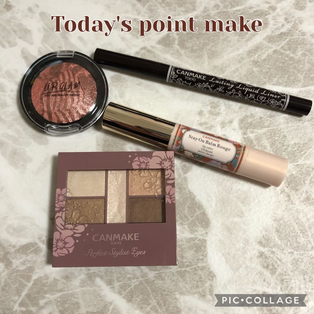 UR GLAM　EYE & CHEEK COLOR/U R GLAM/単色アイシャドウを使ったクチコミ（1枚目）