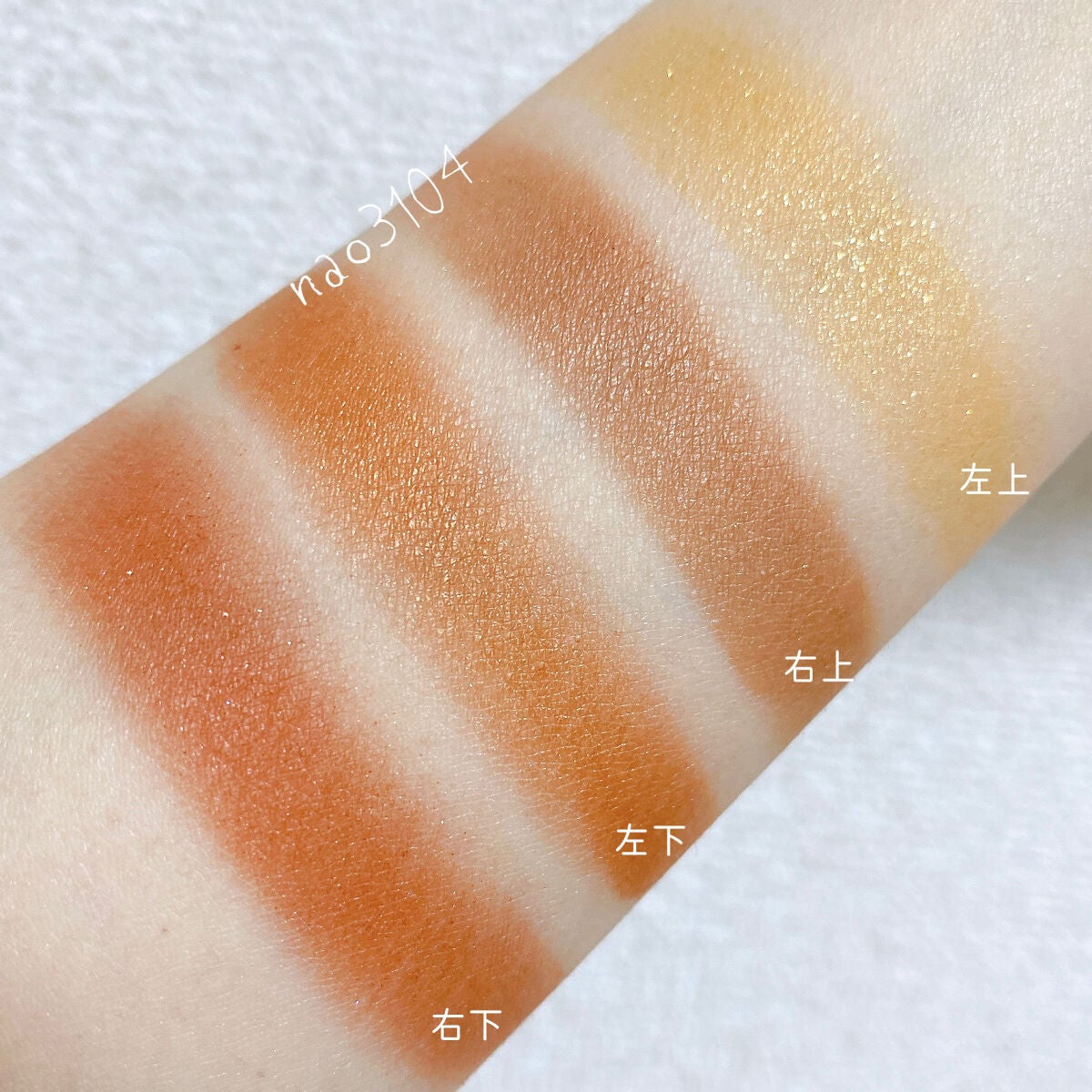 アディクション ザ アイシャドウ パレット/ADDICTION/アイシャドウパレットを使ったクチコミ(5枚目)