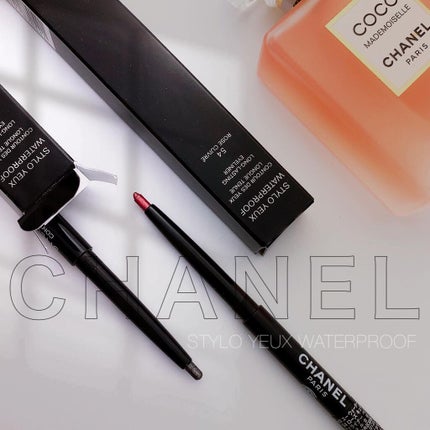 スティロ ユー ウォータープルーフ N/CHANEL/ペンシルアイライナーを使ったクチコミ(1枚目)