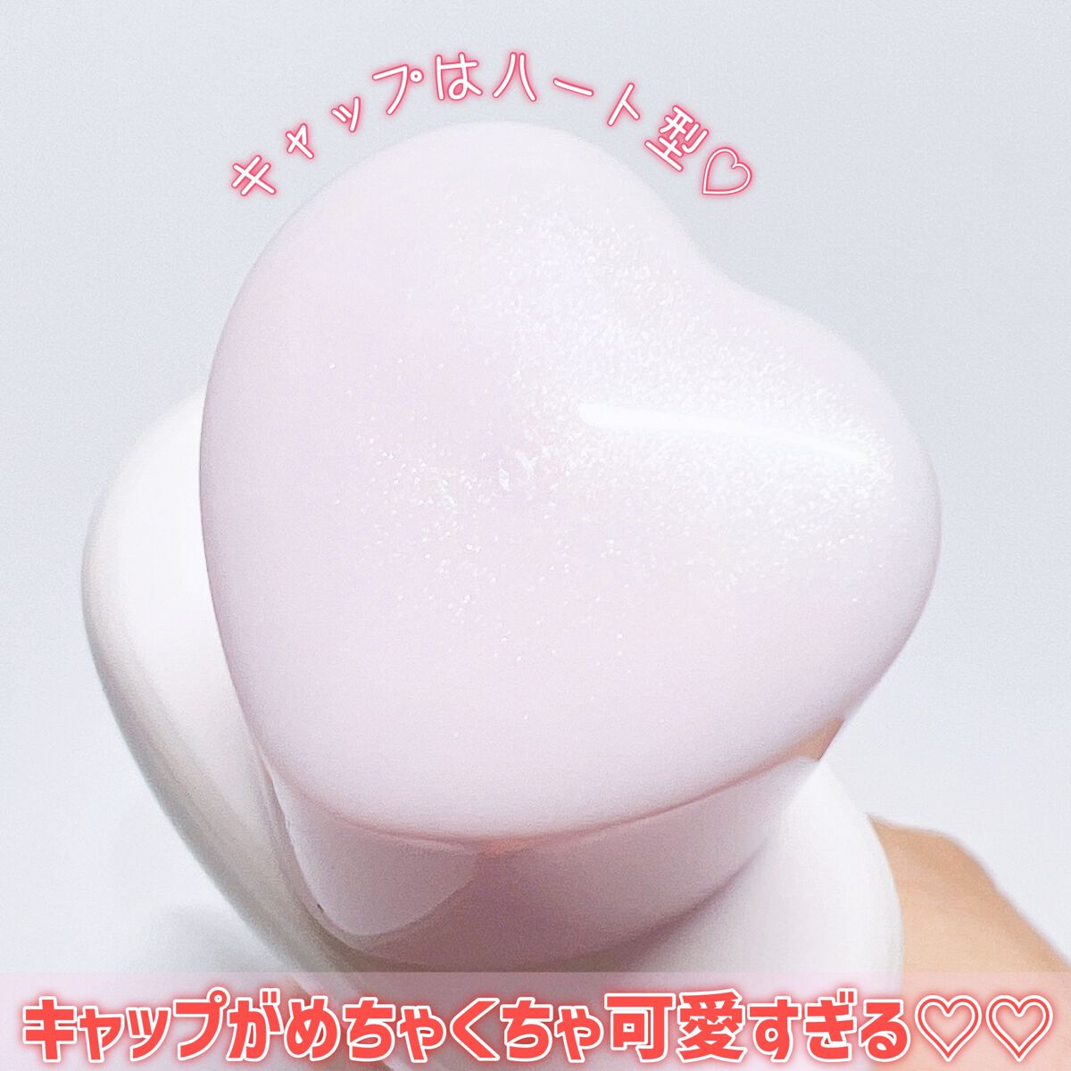 生つや肌おしろい乳液 イルミネイト/ウルミナプラス/乳液を使ったクチコミ(3枚目)