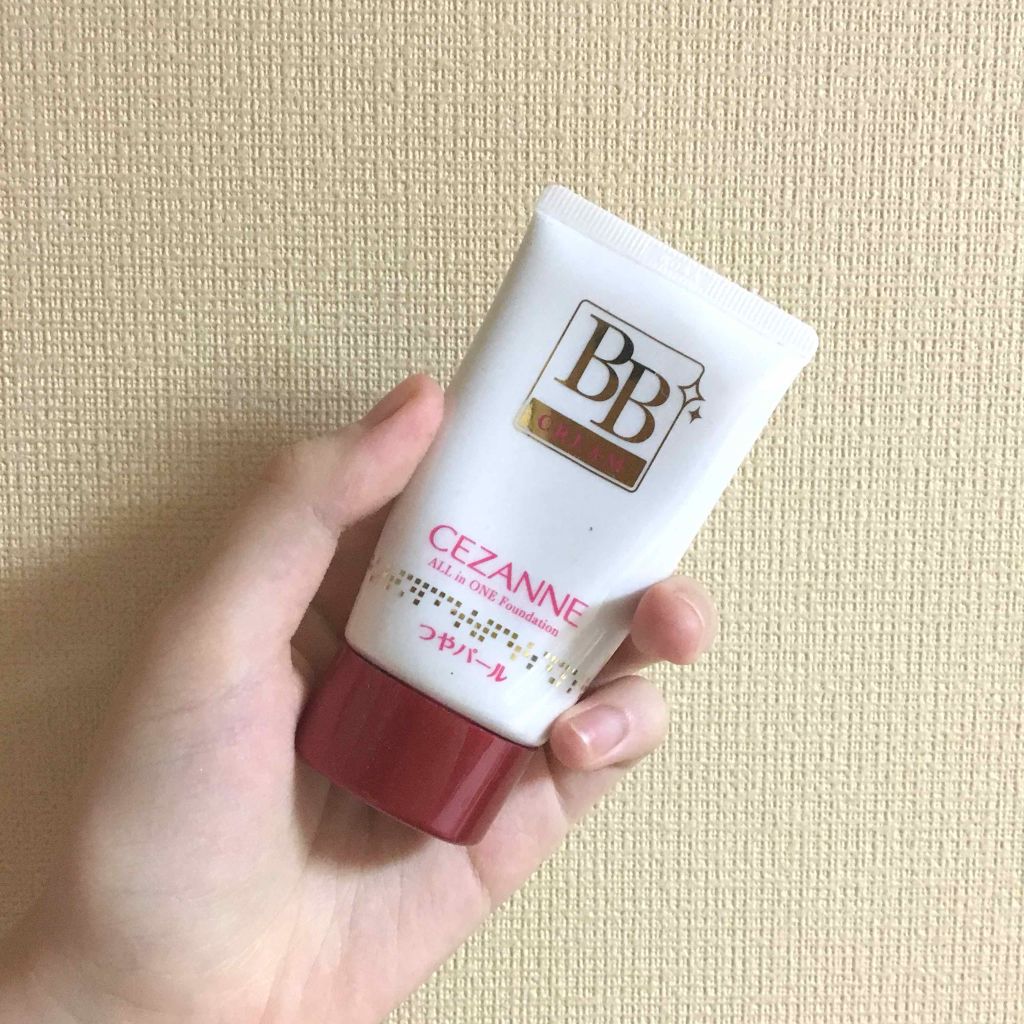 BBクリーム パール入り/CEZANNE/BBクリームを使ったクチコミ(1枚目)