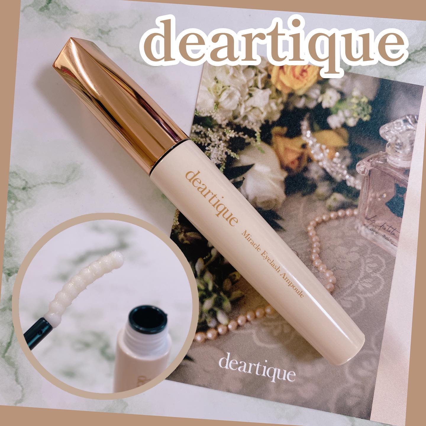 ミラクルアイラッシュアンプル/deartique/まつげ美容液を使ったクチコミ（1枚目）