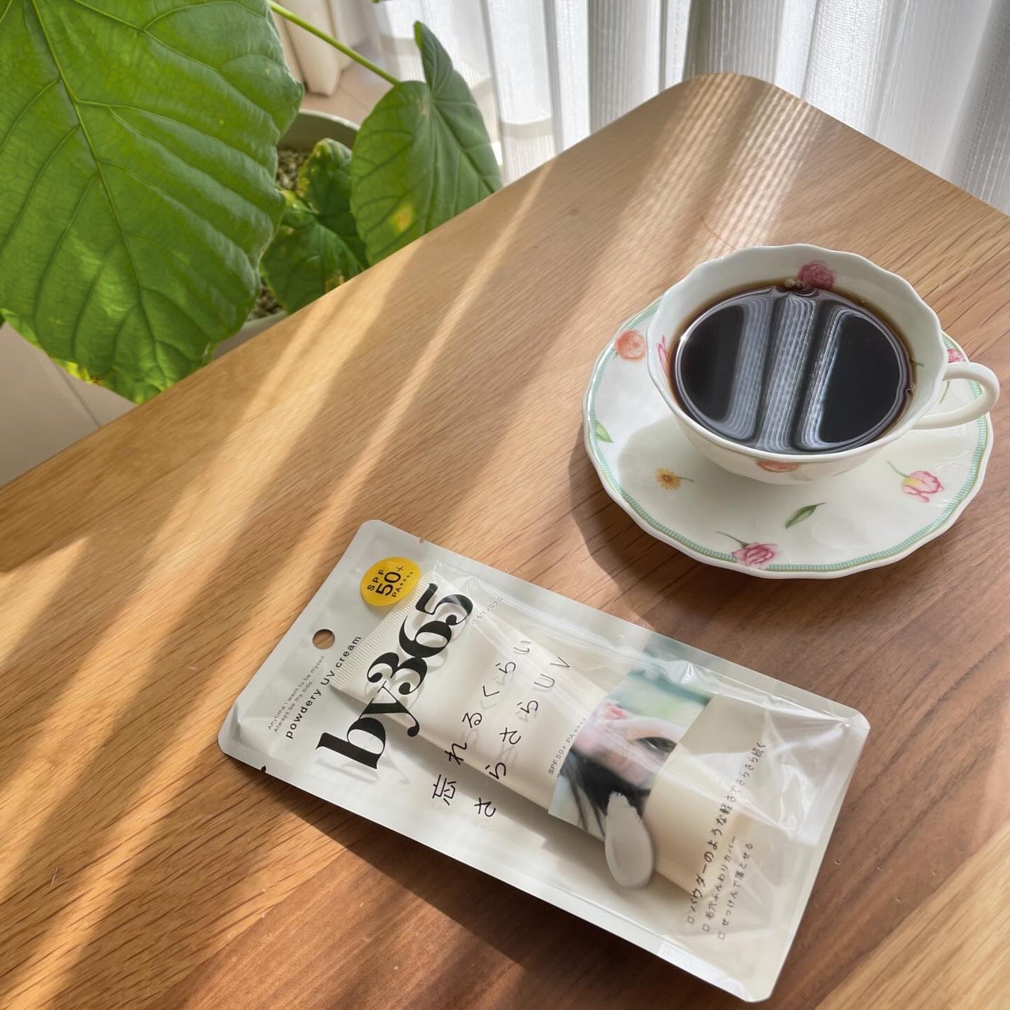 by365 パウダリーUVクリーム/ナリスアップ/日焼け止めクリームを使ったクチコミ(2枚目)