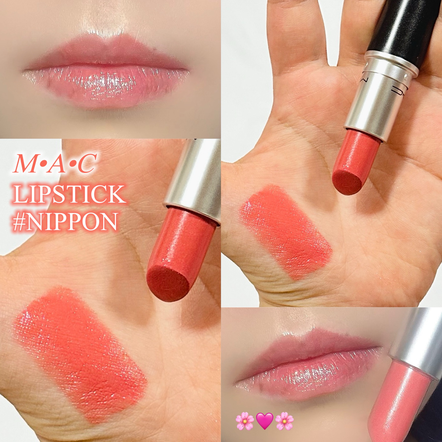 リップスティック ニッポン/M・A・C/口紅を使ったクチコミ（1枚目）