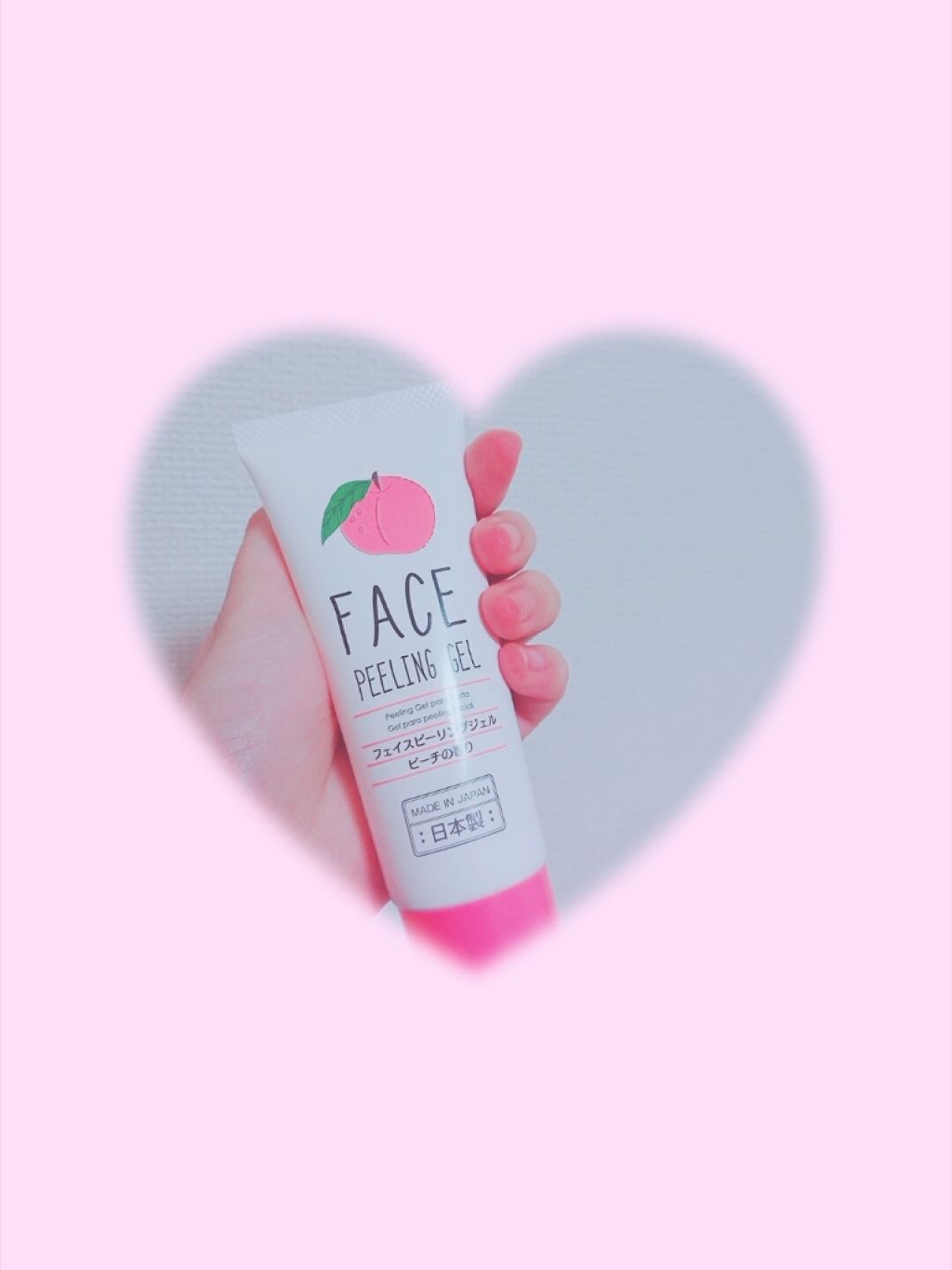 フェイスピーリングジェル ピーチの香り/DAISO/ピーリングを使ったクチコミ（2枚目）