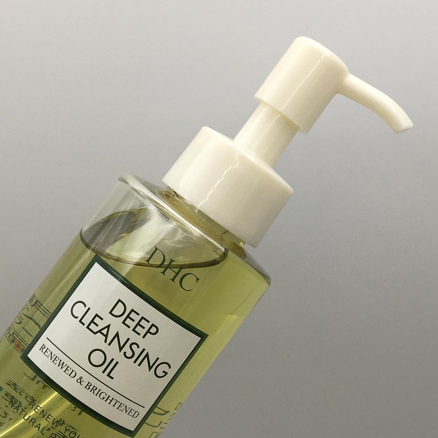 DHC 薬用ディープクレンジングオイル リニューブライト/DHC/オイルクレンジングを使ったクチコミ(2枚目)