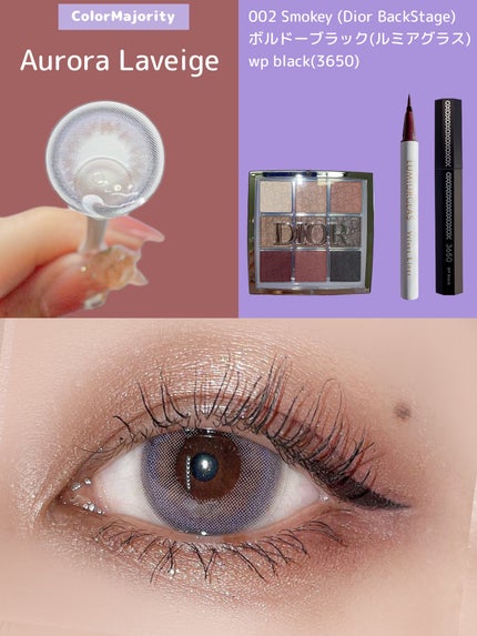 カラーマジョリティー/カラーマジョリティー/カラーコンタクトレンズを使ったクチコミ(2枚目)