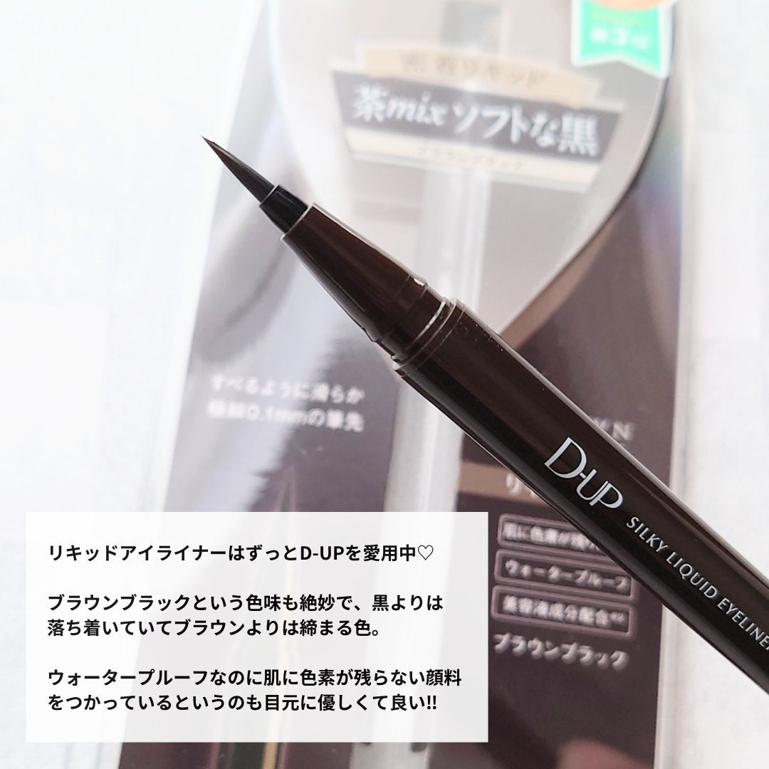 ããŒãã§ã¯ããšã¯ã¹ãã³ã·ã§ã³ ãã¹ã«ã©/D-UP/ãã¹ã«ã©ã䜿ã£ãã¯ãã³ãïŒ2æç®ïŒ