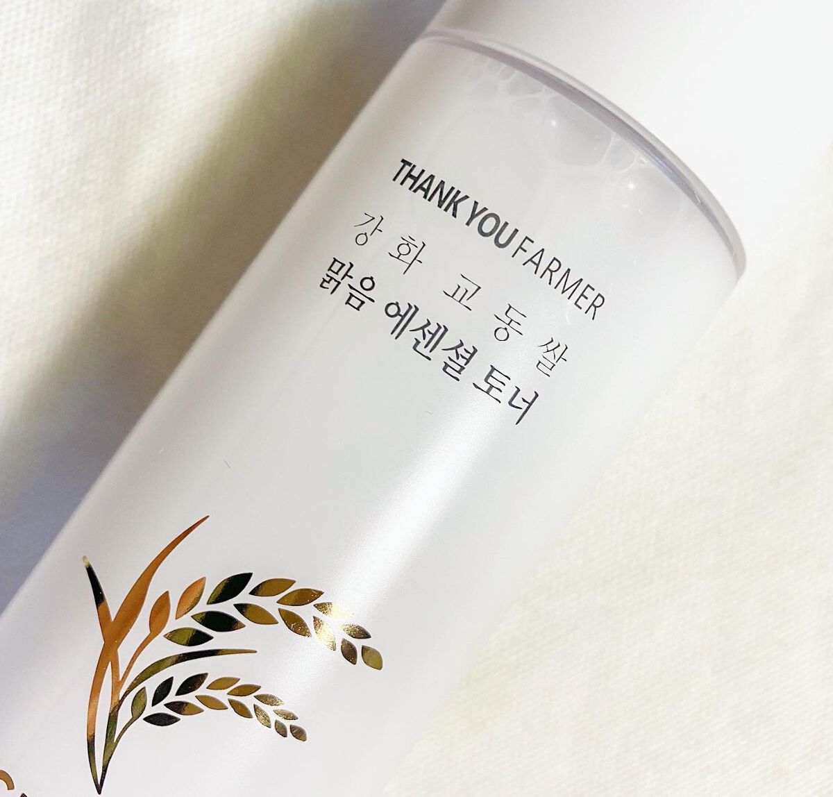 ライスピュアジェル&クリーム/THANK YOU FARMER/フェイスクリームを使ったクチコミ(4枚目)