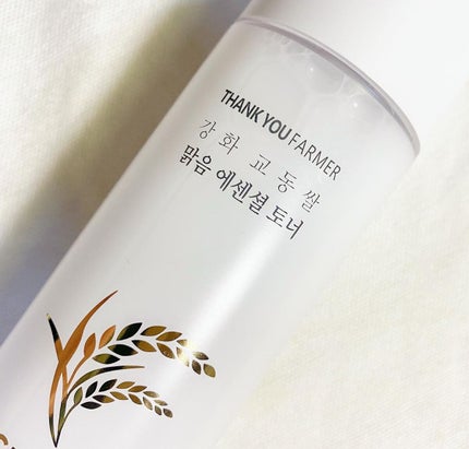 ライスピュアジェル&クリーム/THANK YOU FARMER/フェイスクリームを使ったクチコミ(4枚目)