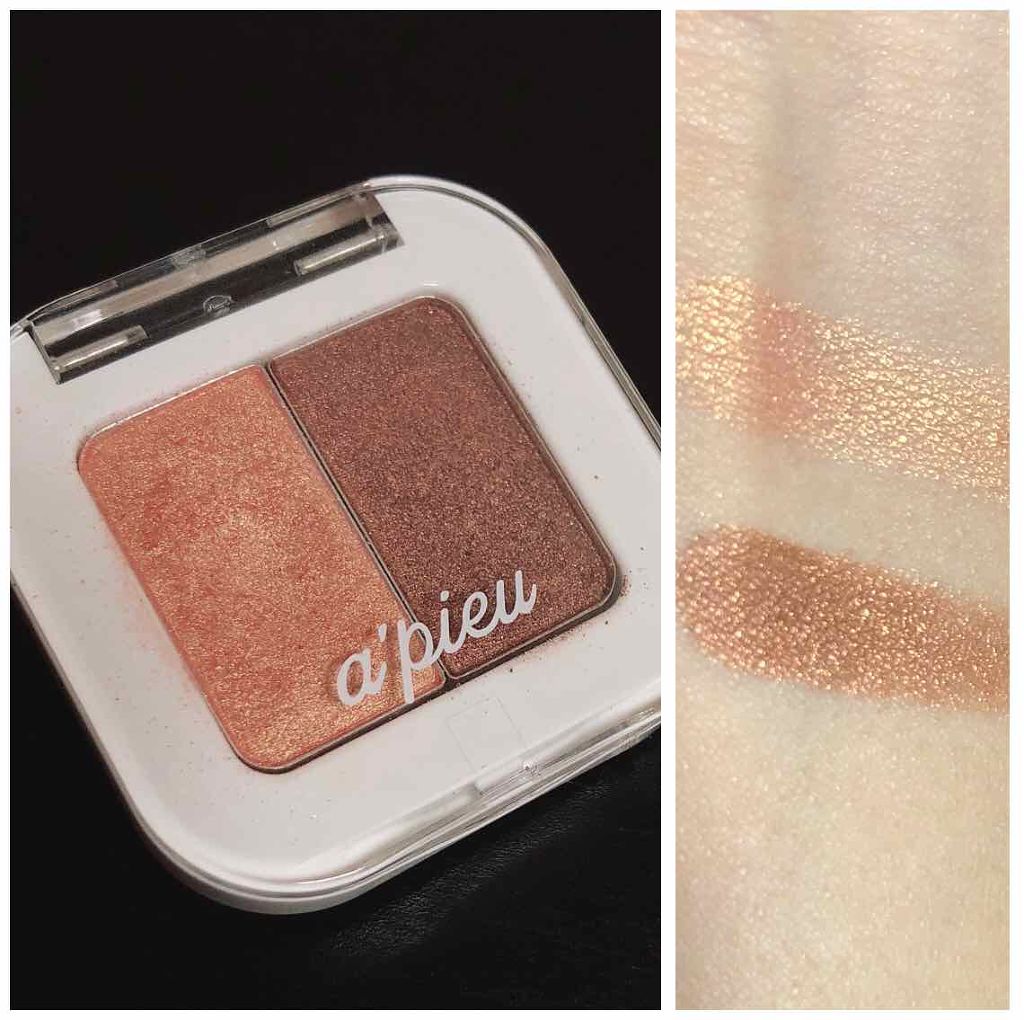 ミネラルモノシャドウ(デュアル)/A’pieu/アイシャドウパレットを使ったクチコミ（1枚目）