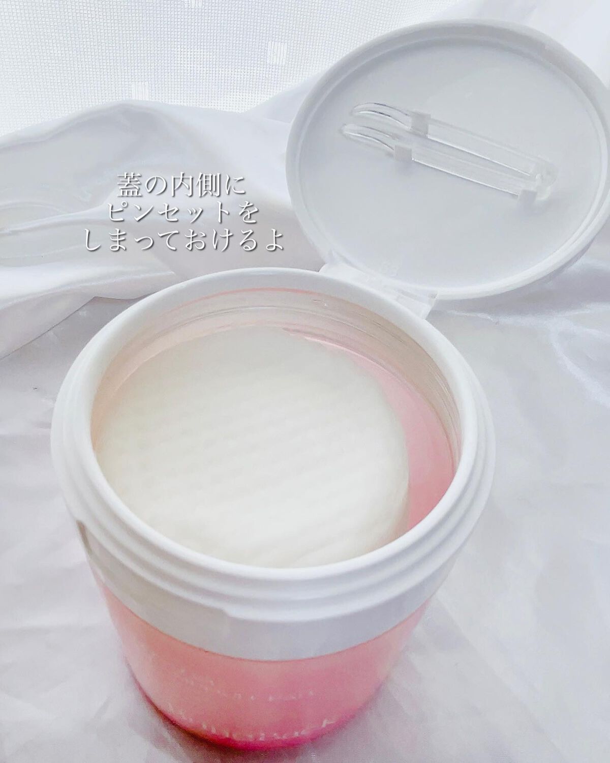 チェリーブロッサム ブレミッシュ ８GF アンプルパッド/Bring Back/トナーパッドを使ったクチコミ（3枚目）