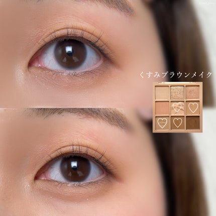 シャドウパレット/dasique/アイシャドウパレットを使ったクチコミ(8枚目)