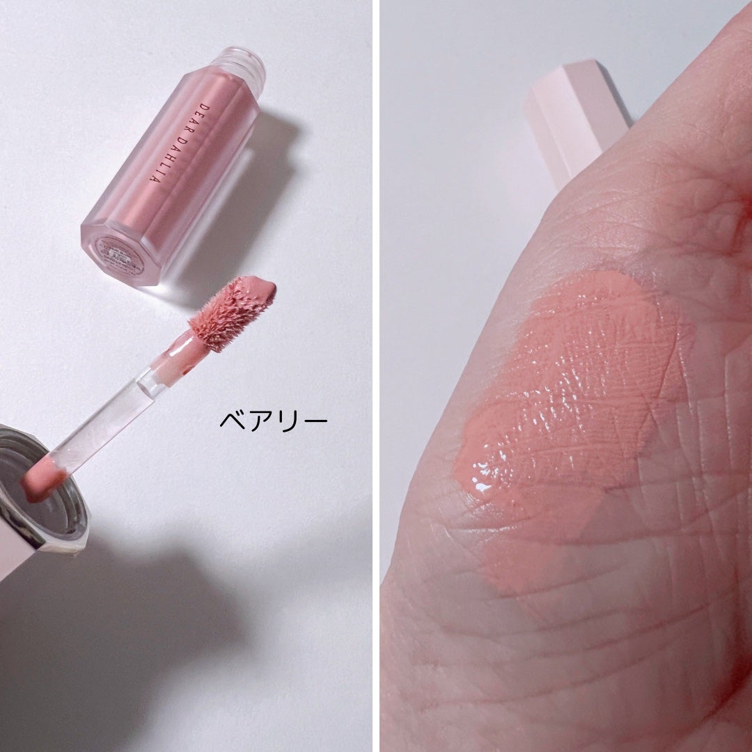 ペタルドロップリキッドブラッシャー/DEAR DAHLIA/リキッドチークを使ったクチコミ(2枚目)