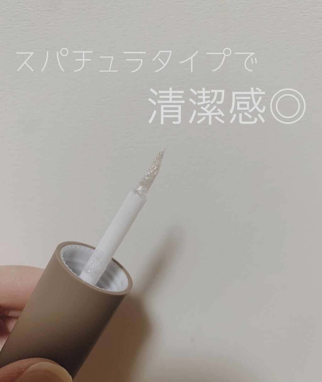 ピックミーアイズグリッター/Ririmew/グリッターを使ったクチコミ(2枚目)