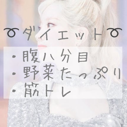 㷠㥠ã¢_â³ð€ð on LIPS ãâðððžããã§ã³ã¡ããå°œããâðððžð§žfoo-moã¡ããã³ã©ã..ãïŒ4æç®ïŒ