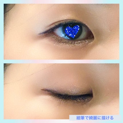 スムースリキッドアイライナー スーパーキープ/ヒロインメイク/リキッドアイライナーを使ったクチコミ(2枚目)