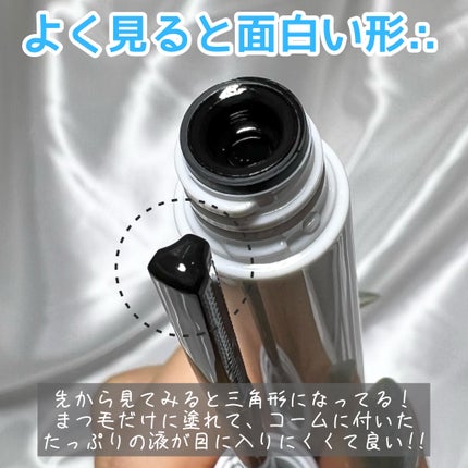 速攻落ち マスカラ リムーバー/FASIO/ポイントメイクリムーバーを使ったクチコミ(4枚目)