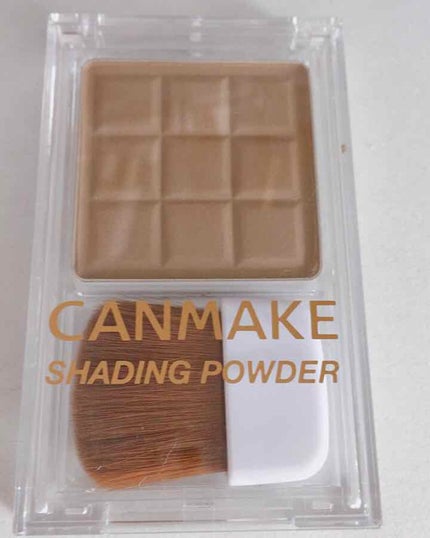 シェーディングパウダー/キャンメイク/シェーディングを使ったクチコミ(1枚目)