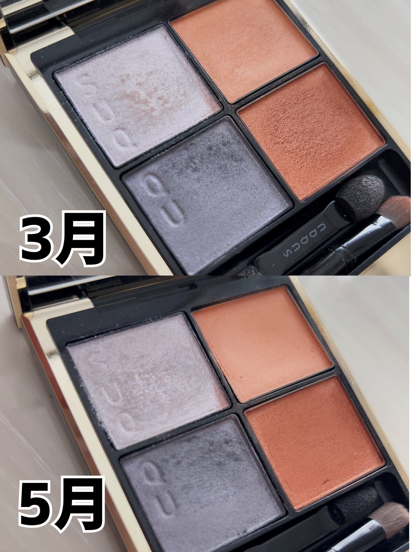 ビューティートリックアイブロー/インテグレート/パウダーアイブロウを使ったクチコミ(2枚目)