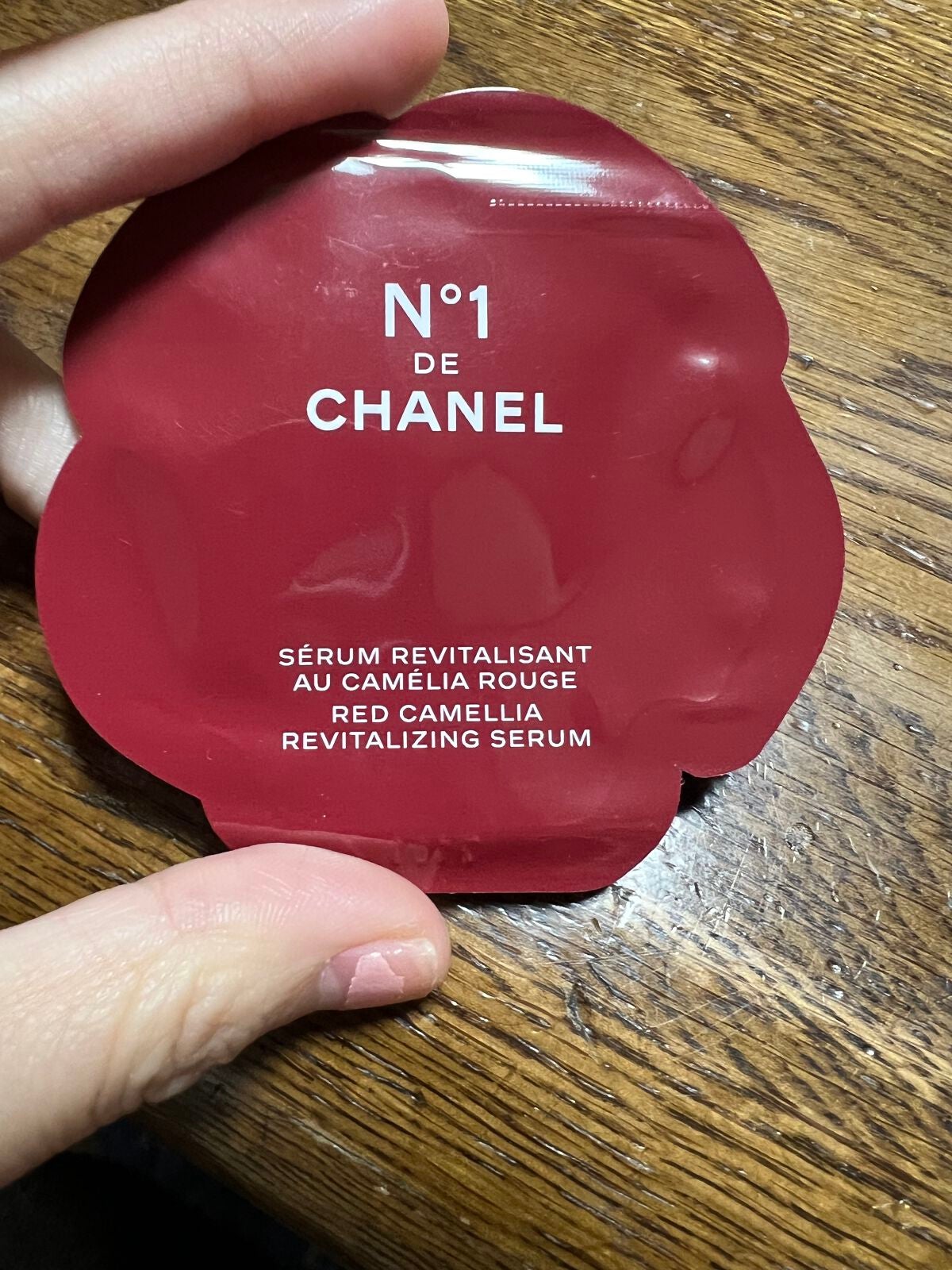 セラム N°1 ドゥ シャネル/CHANEL/美容液を使ったクチコミ(1枚目)