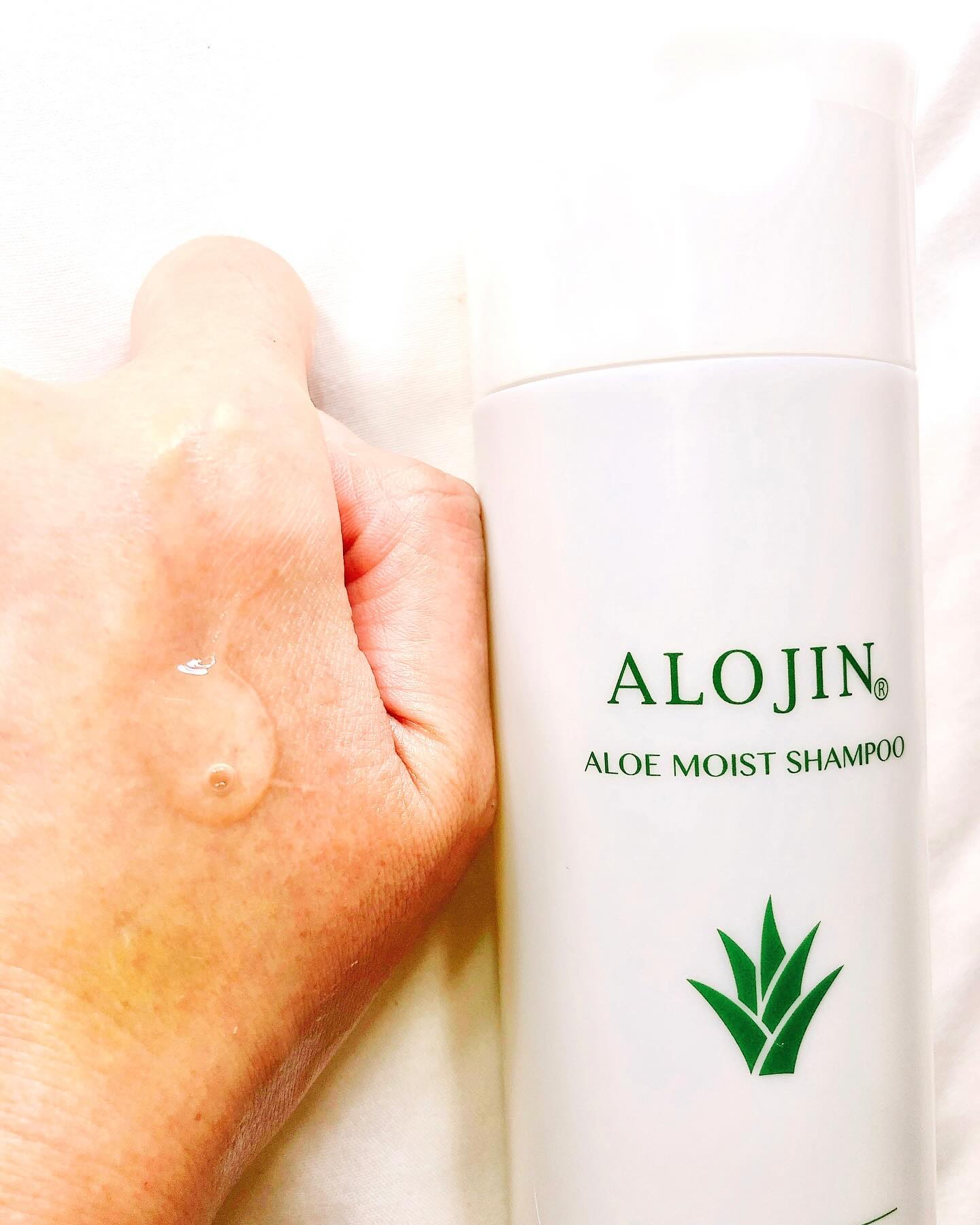 アロエモイストシャンプー/アロジン/市販シャンプーを使ったクチコミ（2枚目）
