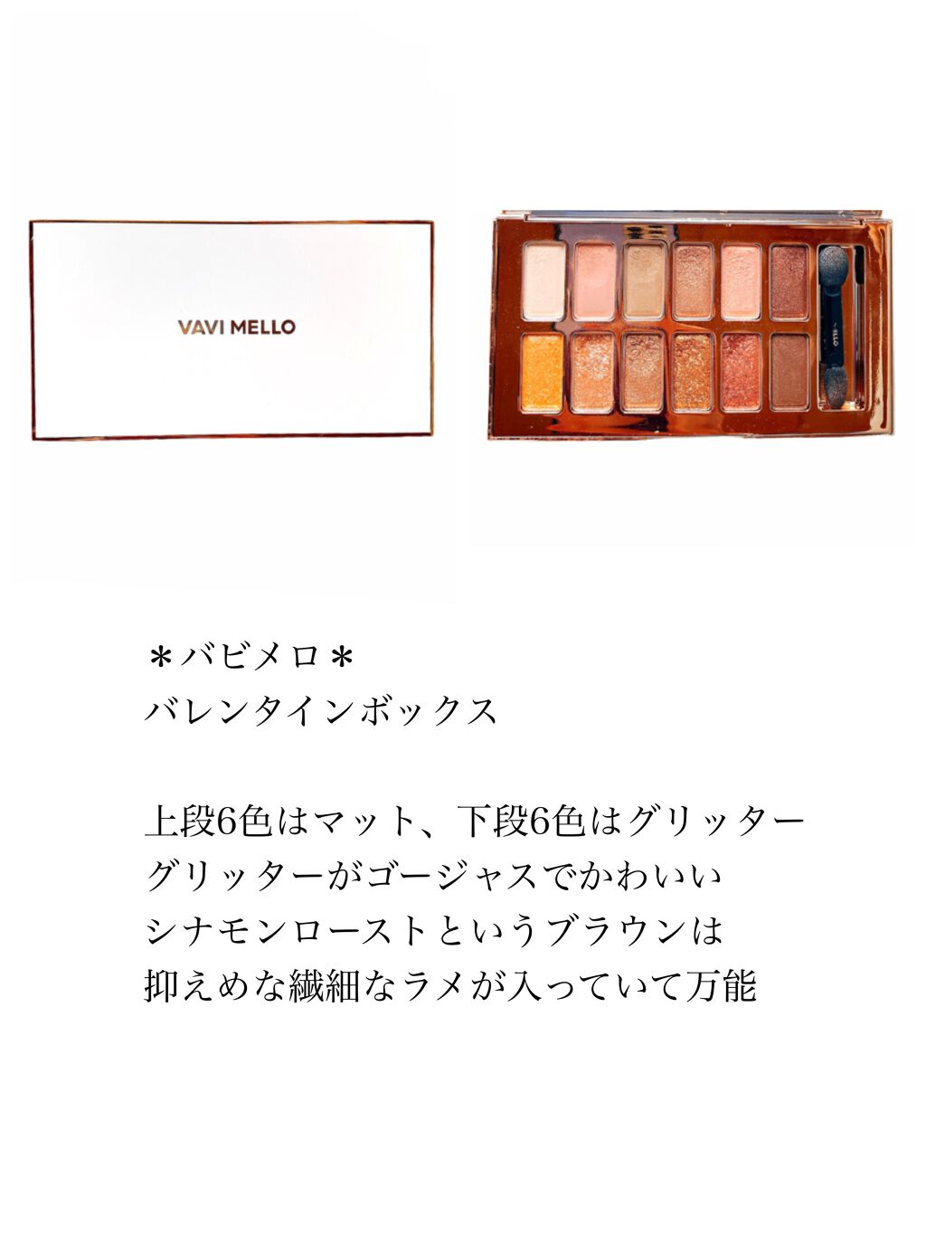 ケイト デザイニングアイブロウ3D/KATE/パウダーアイブロウを使ったクチコミ（3枚目）