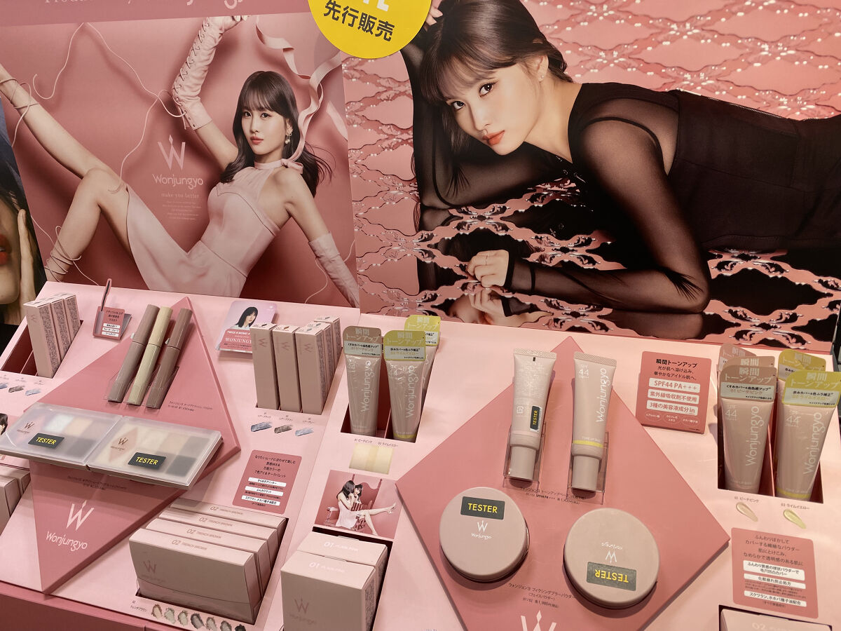 ウォンジョンヨ フィクシングブラーパウダー N/Wonjungyo/ルースパウダーを使ったクチコミ（2枚目）