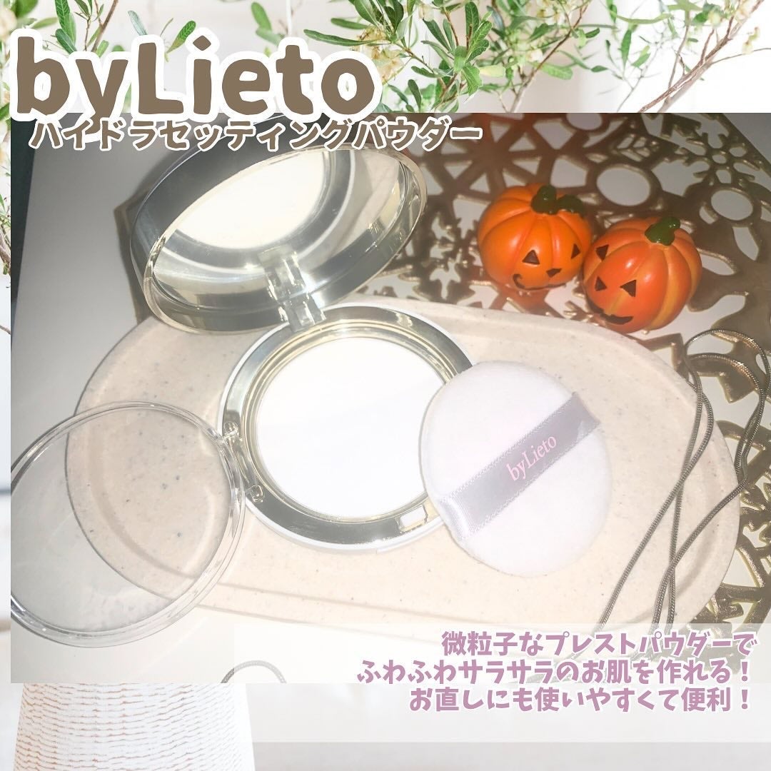 ハイドラセッティングパウダー/byLieto/プレストパウダーを使ったクチコミ(2枚目)