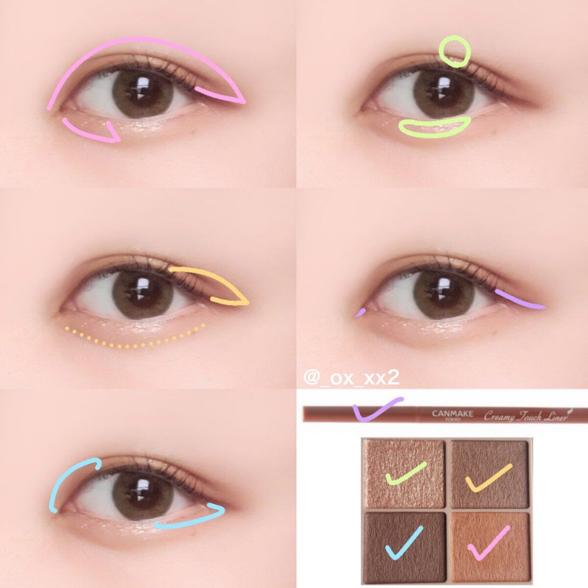 シルキースフレアイズ/キャンメイク/アイシャドウパレットを使ったクチコミ（3枚目）