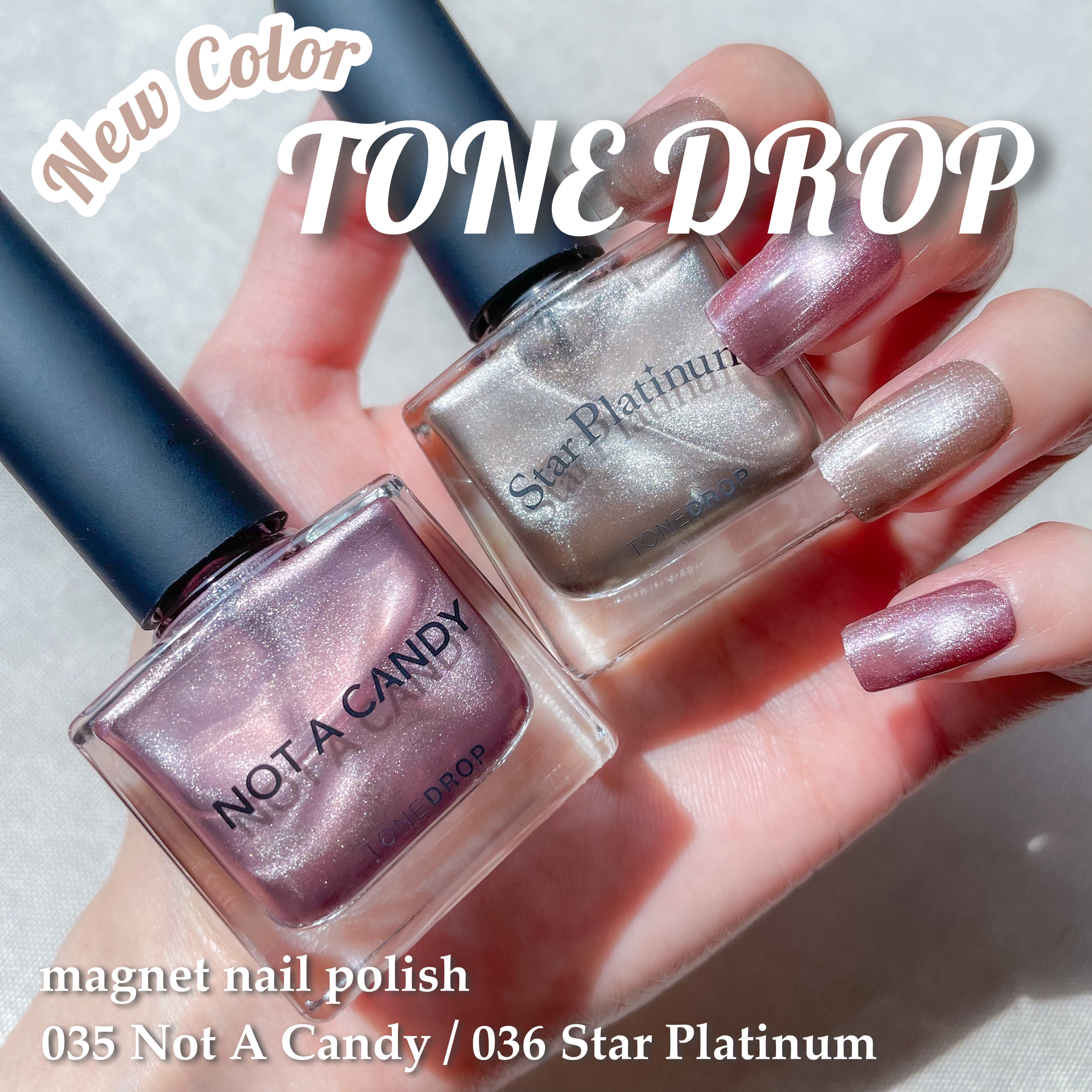 TONE DROP ネイルポリッシュ/D-UP/マニキュアを使ったクチコミ（1枚目）