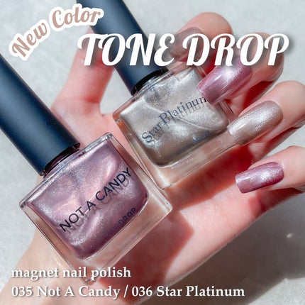 TONE DROP ネイルポリッシュ/D-UP/マニキュアを使ったクチコミ(1枚目)