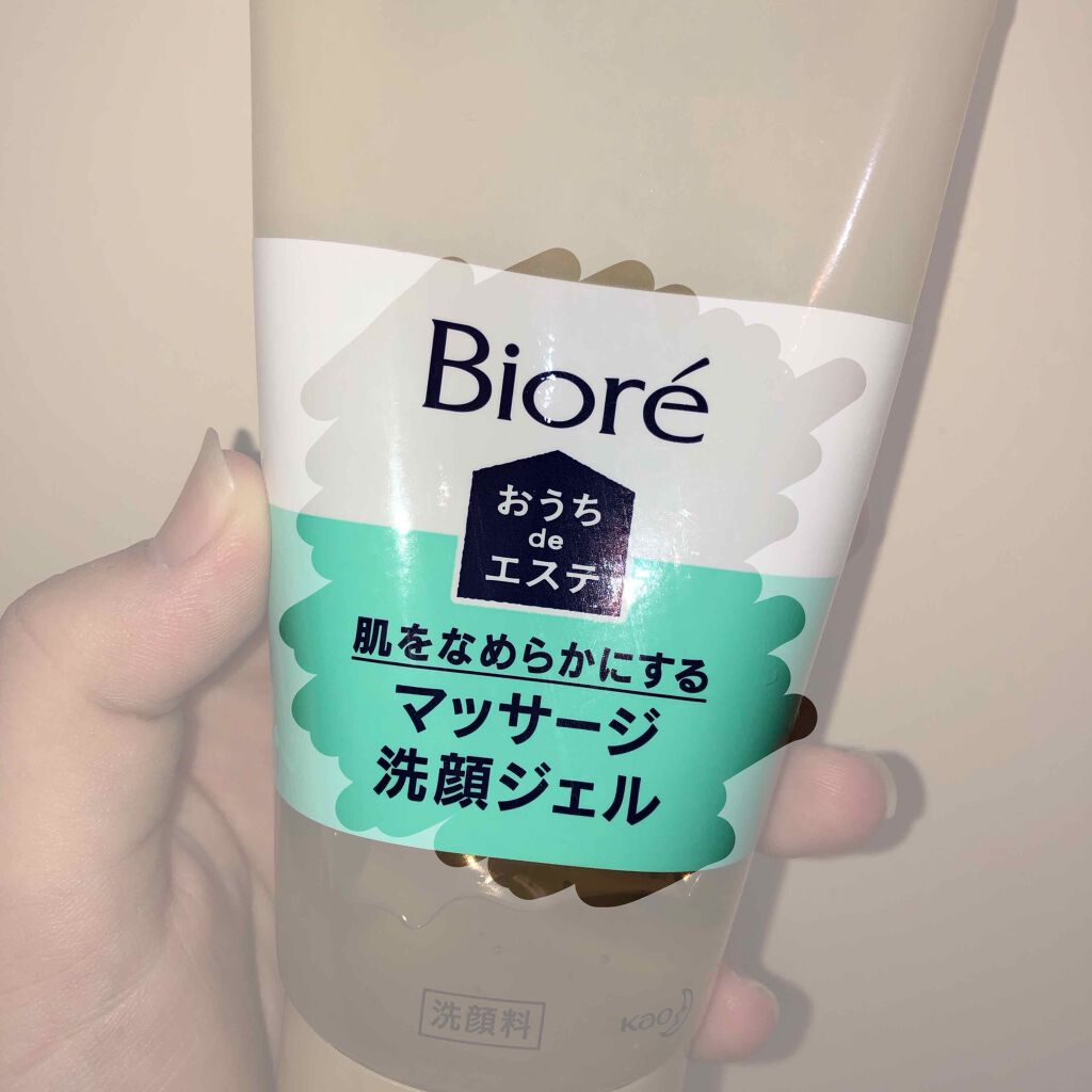 おうちdeエステ 肌をなめらかにする マッサージ洗顔ジェル/ビオレ/その他洗顔料を使ったクチコミ(1枚目)
