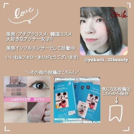 ロングウェア クリーム シャドウ スティック/BOBBI BROWN/スティックアイシャドウを使ったクチコミ(5枚目)