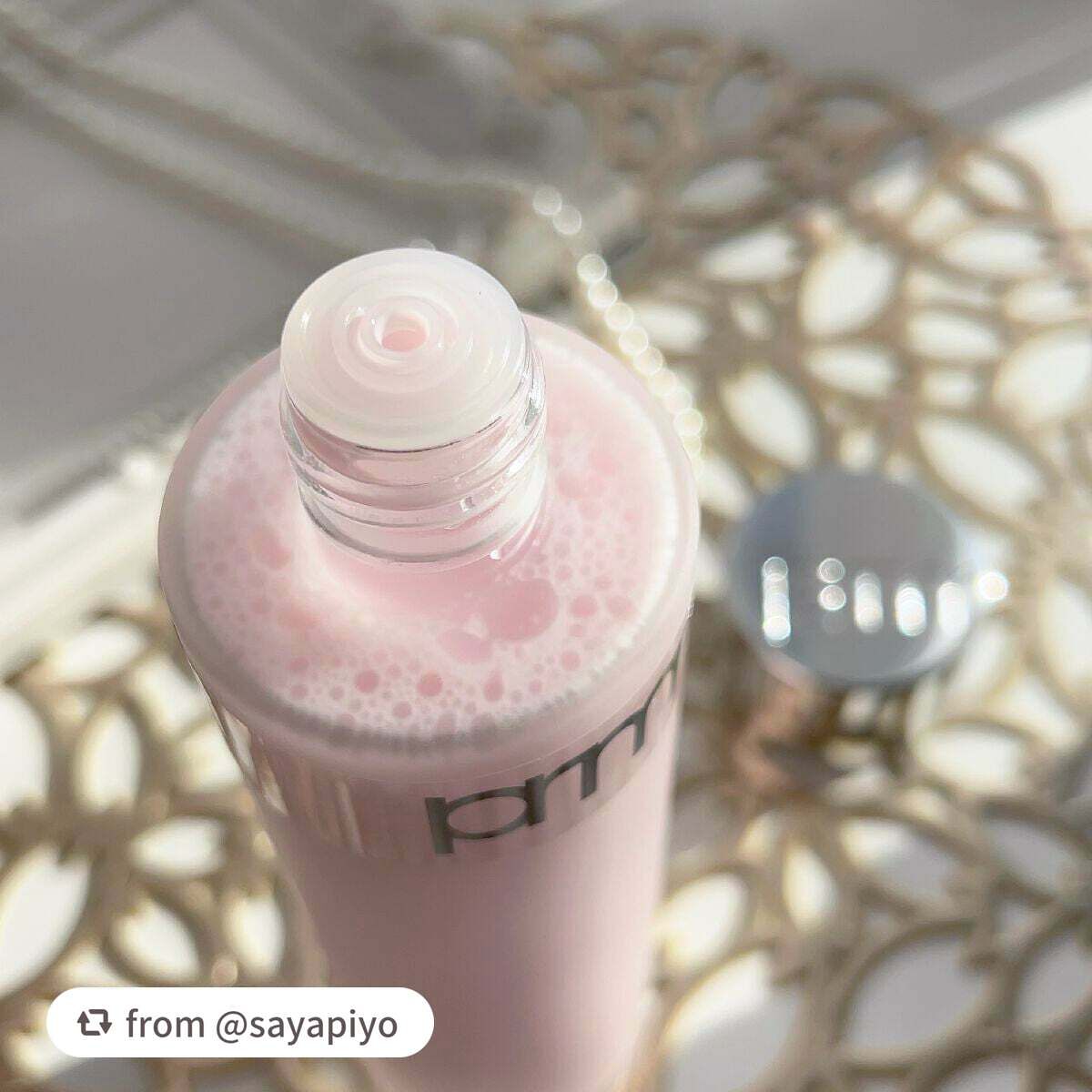 ハイドロ グロウ トリートメント エッセンス/primera/ブースター・導入液を使ったクチコミ(5枚目)