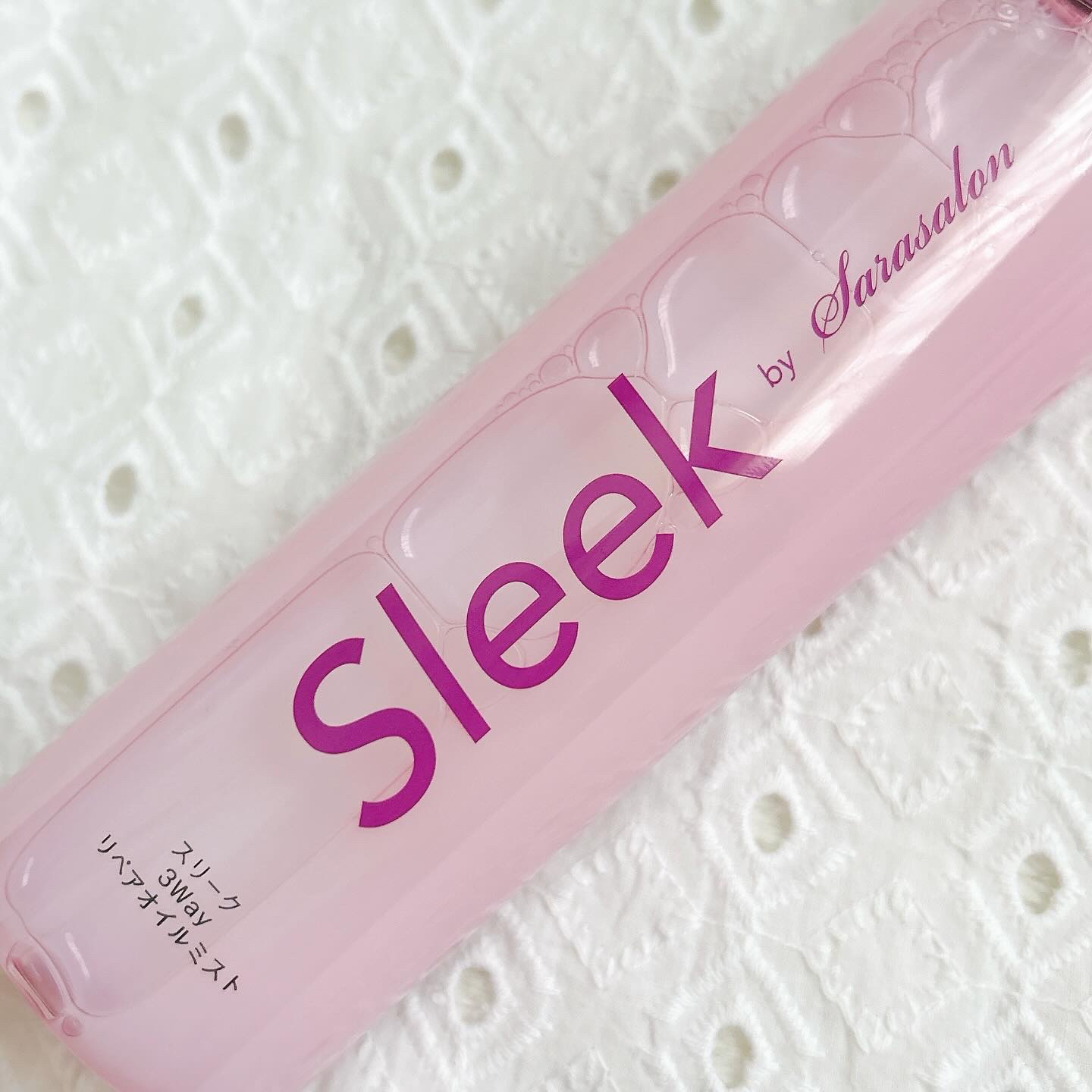 スリーク３Ｗａｙリペアオイルミスト/スリーク by サラサロン/ヘアオイルを使ったクチコミ（2枚目）