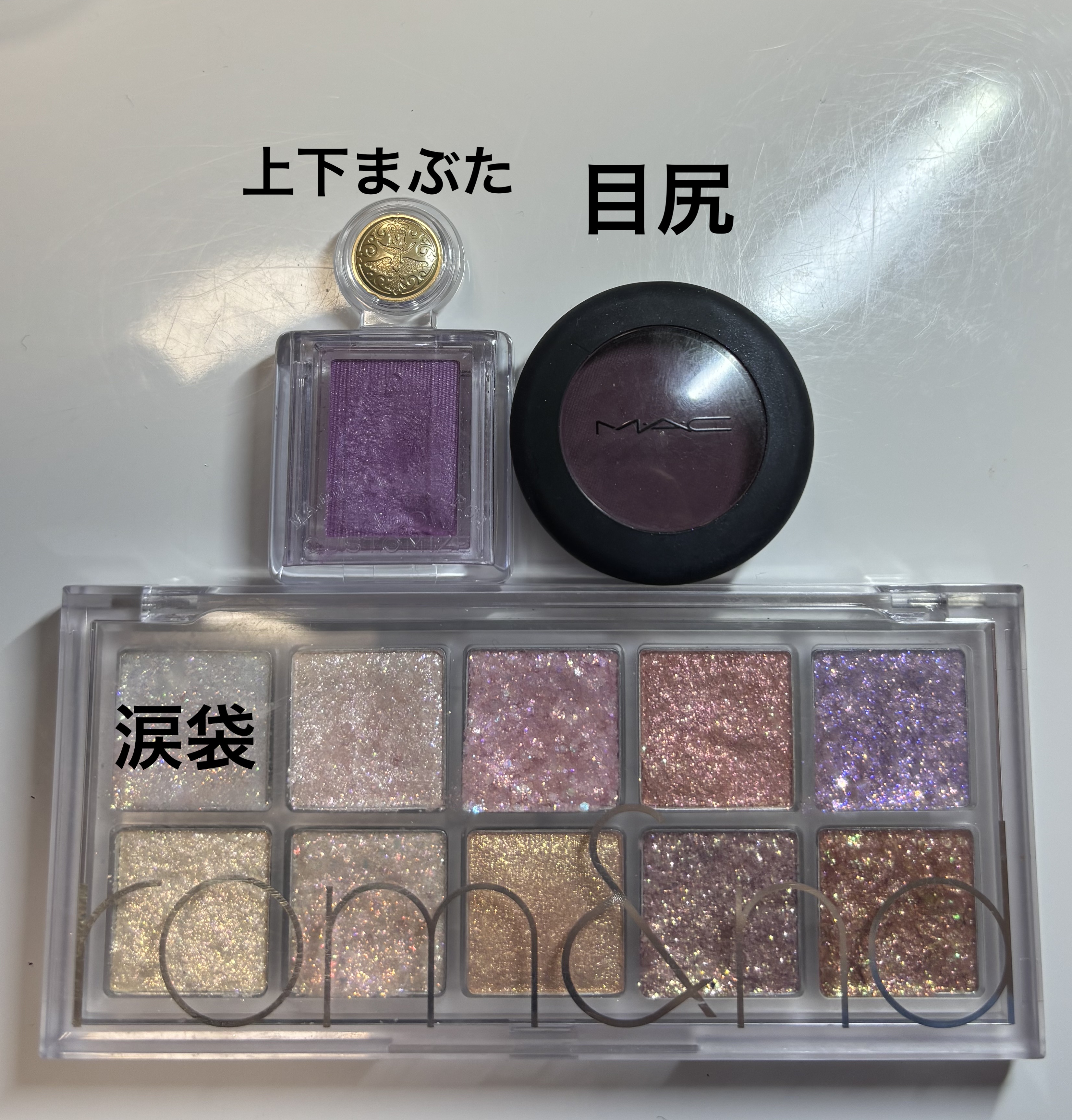 パウダー キス アイシャドウ/M・A・C/単色アイシャドウを使ったクチコミ（2枚目）